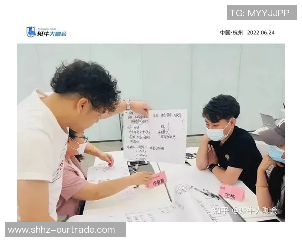 重庆排球队与杭州排球队赛后复盘团队协作分析与经验总结